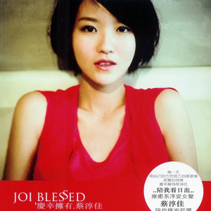 黑巨人黑人XXX㐅乄
