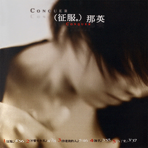 黑巨人黑人XXX㐅乄
