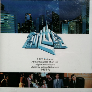 黑巨人黑人XXX㐅乄
