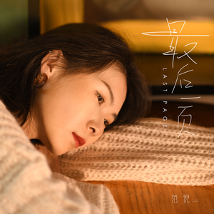 黑巨人黑人XXX㐅乄
