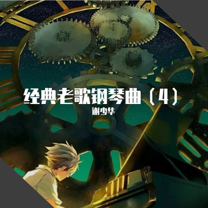 黑巨人黑人XXX㐅乄
